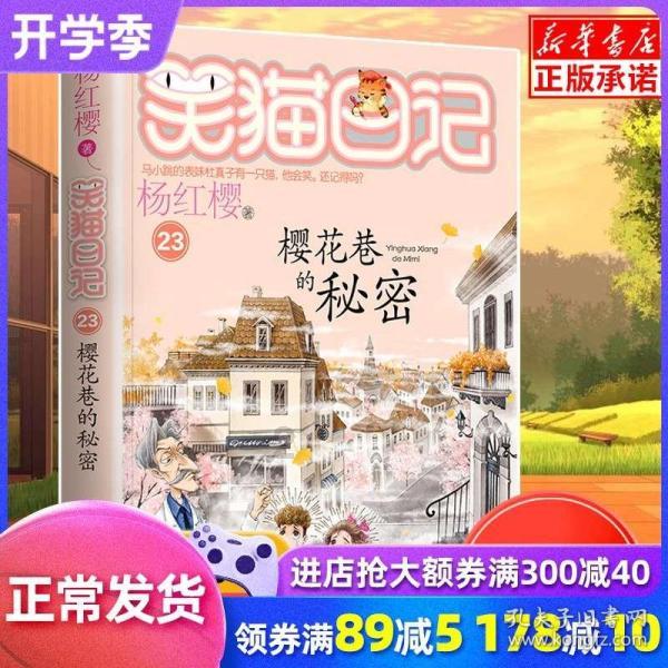 一些常见且具有较高收益的副业兼职推荐